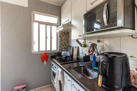 Apartamento à venda com 46m², 2 quartos e sem vagaCozinha