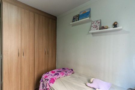 Apartamento à venda com 46m², 2 quartos e sem vagaQuarto 2
