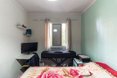 Apartamento à venda com 46m², 2 quartos e sem vagaQuarto 1