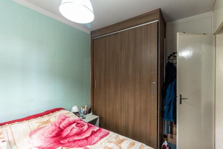 Apartamento à venda com 46m², 2 quartos e sem vagaQuarto 1