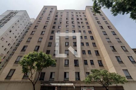 Apartamento à venda com 46m², 2 quartos e sem vagaFachada
