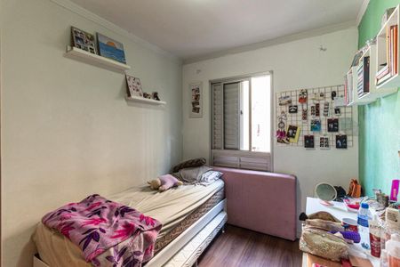 Apartamento à venda com 46m², 2 quartos e sem vagaQuarto 2