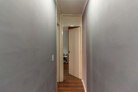 Apartamento à venda com 46m², 2 quartos e sem vagaCorredor
