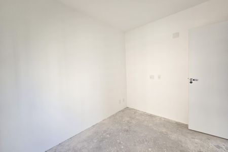 Apartamento à venda com 52m², 2 quartos e 1 vagaQuarto 1