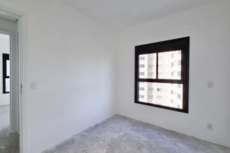 Apartamento à venda com 52m², 2 quartos e 1 vagaQuarto 1