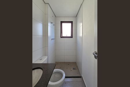 Apartamento à venda com 52m², 2 quartos e 1 vagaBanheiro Social