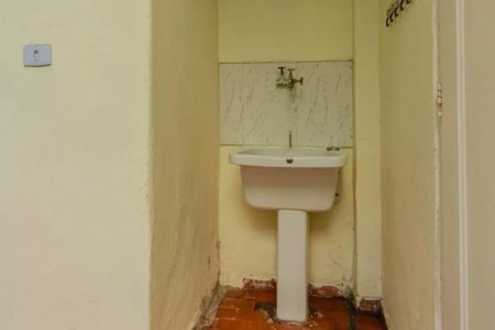 Apartamento à venda com 130m², 2 quartos e sem vagaFoto 24