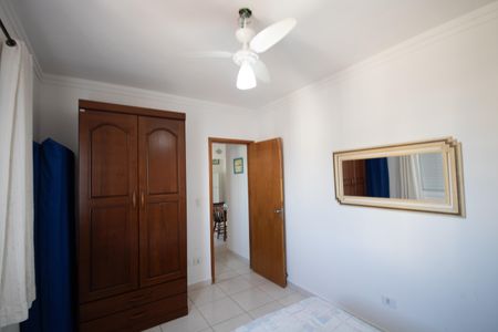 Apartamento para alugar com 44m², 1 quarto e 2 vagasQuarto 1