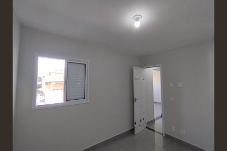 Apartamento para alugar com 38m², 2 quartos e sem vagaQuarto 1