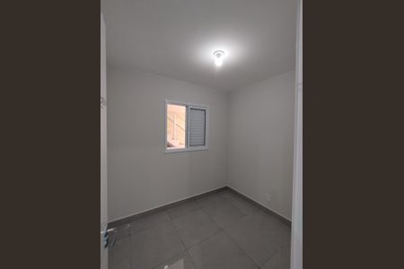 Apartamento para alugar com 38m², 2 quartos e sem vagaQuarto 2