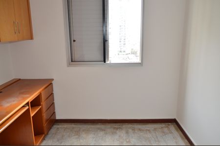 Apartamento à venda com 83m², 2 quartos e 1 vagaQuarto 1