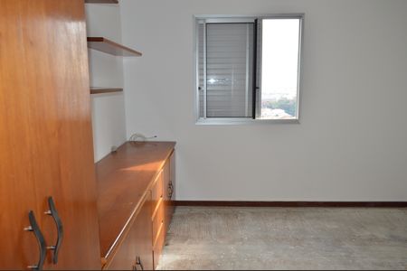 Apartamento à venda com 83m², 2 quartos e 1 vagaSuíte