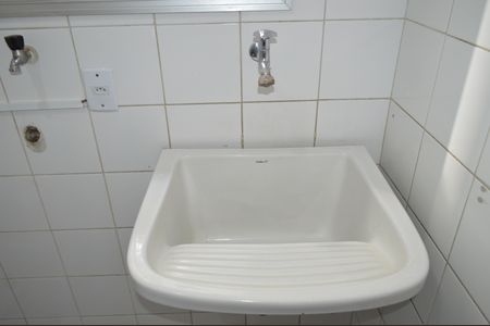 Apartamento à venda com 83m², 2 quartos e 1 vagaÁrea de Serviço