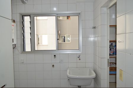 Apartamento à venda com 83m², 2 quartos e 1 vagaÁrea de Serviço