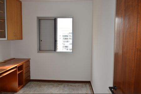 Apartamento à venda com 83m², 2 quartos e 1 vagaQuarto 1