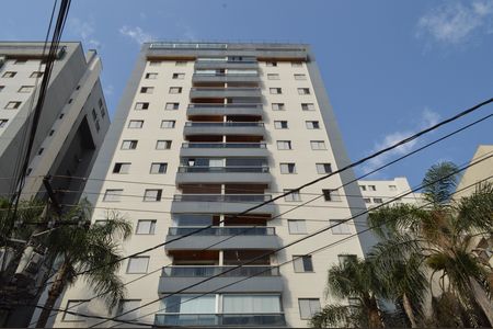 Apartamento à venda com 83m², 2 quartos e 1 vagaFachada