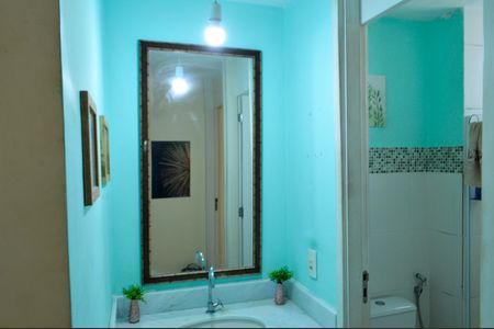 Apartamento para alugar com 50m², 2 quartos e 1 vagaBanheiro Social