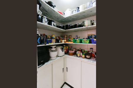 Apartamento à venda com 170m², 3 quartos e 4 vagasDespensa