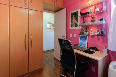 Apartamento à venda com 170m², 3 quartos e 4 vagasQuarto 1