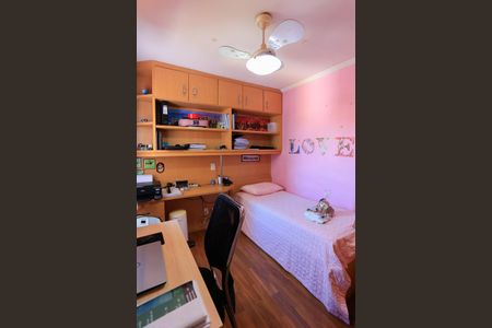 Apartamento à venda com 170m², 3 quartos e 4 vagasQuarto 1