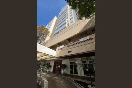 Apartamento para alugar com 70m², 2 quartos e 1 vagaFachada