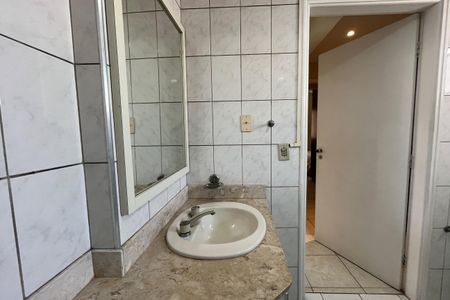 Apartamento para alugar com 70m², 2 quartos e 1 vagaBanheiro