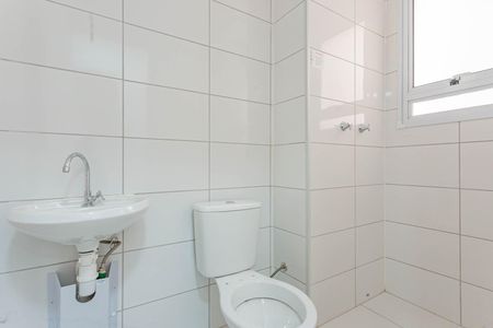 Apartamento para alugar com 41m², 2 quartos e sem vagaBanheiro