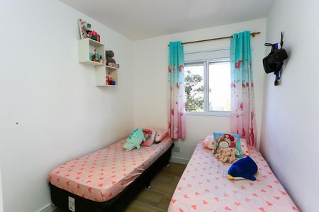 Apartamento à venda com 64m², 3 quartos e 1 vagaQuarto 1