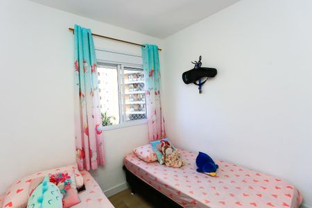 Apartamento à venda com 64m², 3 quartos e 1 vagaQuarto 1