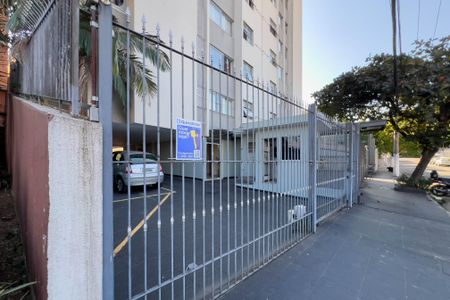 Apartamento para alugar com 70m², 2 quartos e sem vaga Apartamento para alugar com 70m², 2 quartos e sem vagaPlaca