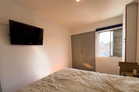 Apartamento para alugar com 70m², 2 quartos e sem vaga Apartamento para alugar com 70m², 2 quartos e sem vagaQuarto 1