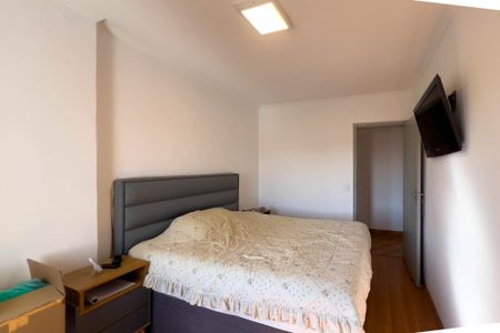 Apartamento para alugar com 70m², 2 quartos e sem vaga Apartamento para alugar com 70m², 2 quartos e sem vagaQuarto 1