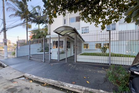 Apartamento para alugar com 70m², 2 quartos e sem vaga Apartamento para alugar com 70m², 2 quartos e sem vagaFachada