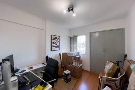 Apartamento para alugar com 70m², 2 quartos e sem vaga Apartamento para alugar com 70m², 2 quartos e sem vagaQuarto 2