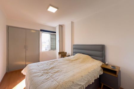 Apartamento para alugar com 70m², 2 quartos e sem vaga Apartamento para alugar com 70m², 2 quartos e sem vagaQuarto 1