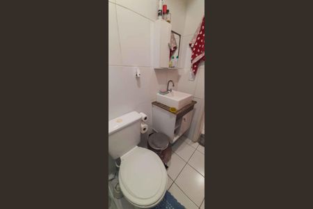 Apartamento à venda com 50m², 2 quartos e 1 vaga