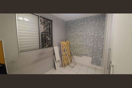 Apartamento à venda com 50m², 2 quartos e 1 vaga Apartamento à venda com 50m², 2 quartos e 1 vagaQuarto 2