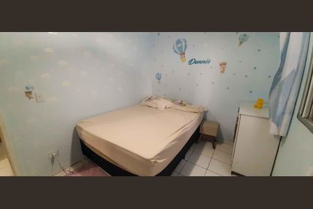 Apartamento à venda com 50m², 2 quartos e 1 vaga Apartamento à venda com 50m², 2 quartos e 1 vagaQuarto 1