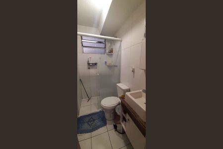 Apartamento à venda com 50m², 2 quartos e 1 vaga Apartamento à venda com 50m², 2 quartos e 1 vagaBanheiro de Serviço