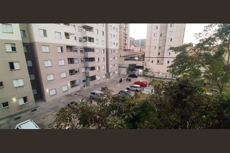 Apartamento à venda com 50m², 2 quartos e 1 vaga Apartamento à venda com 50m², 2 quartos e 1 vagaVista do Quarto 1