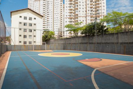 Apartamento à venda com 50m², 2 quartos e 1 vaga