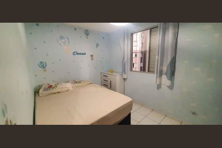 Apartamento à venda com 50m², 2 quartos e 1 vaga Apartamento à venda com 50m², 2 quartos e 1 vagaQuarto 1