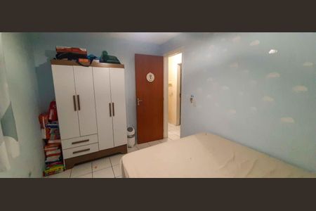 Apartamento à venda com 50m², 2 quartos e 1 vaga Apartamento à venda com 50m², 2 quartos e 1 vagaQuarto 1