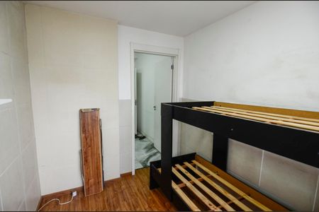 Apartamento à venda com 45m², 2 quartos e 1 vaga Apartamento à venda com 45m², 2 quartos e 1 vagaQuarto 2