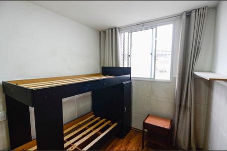 Quarto 2 de apartamento à venda com 2 quartos, 45m² em São Cristóvão, Rio de Janeiro