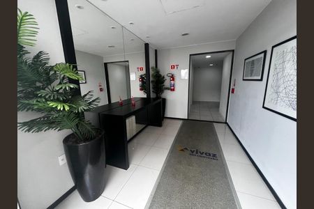 Apartamento à venda com 45m², 2 quartos e 1 vaga Apartamento à venda com 45m², 2 quartos e 1 vagaHall