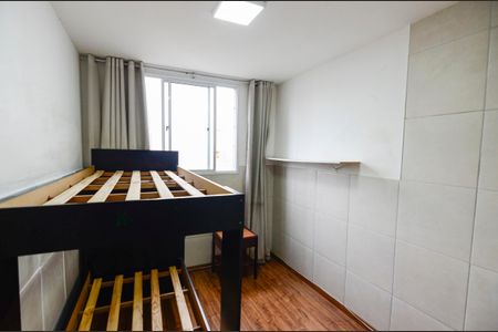 Apartamento à venda com 45m², 2 quartos e 1 vaga Apartamento à venda com 45m², 2 quartos e 1 vagaQuarto 2