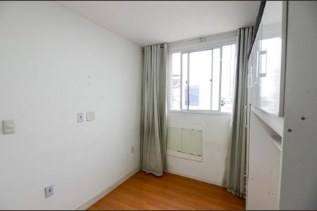 Quarto 1 de apartamento à venda com 2 quartos, 45m² em São Cristóvão, Rio de Janeiro