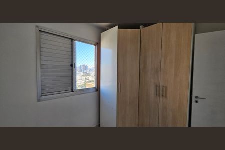 Apartamento para alugar com 49m², 2 quartos e 1 vaga Apartamento para alugar com 49m², 2 quartos e 1 vagaQuarto