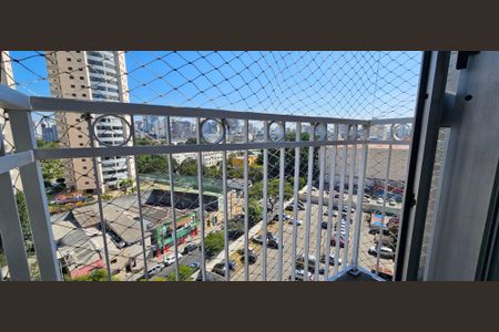 Apartamento para alugar com 49m², 2 quartos e 1 vaga Apartamento para alugar com 49m², 2 quartos e 1 vagaVaranda da Sala